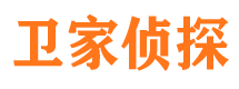 双阳外遇出轨调查取证